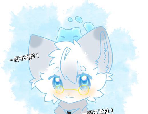 口袋妖怪花粉如何清除？清除花粉的有效方法是什么？