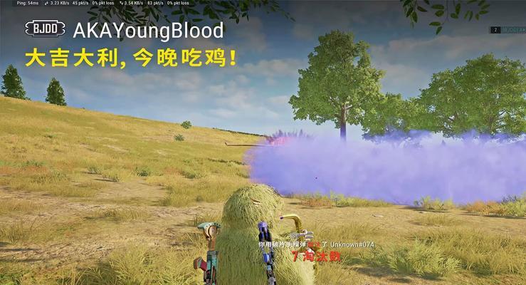 绝地求生被炮弹命中应对策略是什么？如何避免被击中？