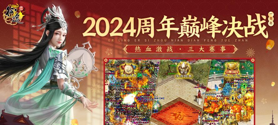 原始征途神将殿怎么进去？进入神将殿有哪些条件？