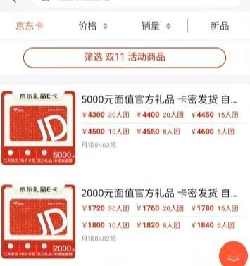 口袋妖怪蓝星4碎石锤获取途径有哪些？如何快速获得？