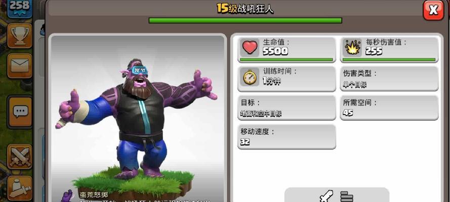 部落冲突高达限时兵种获取途径是什么？需要满足哪些条件？
