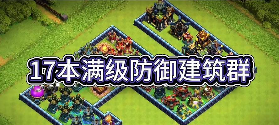 部落冲突满级士兵如何升级？升级满级士兵有哪些技巧？