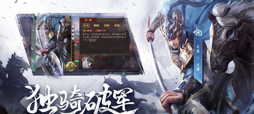 三国杀十周年初夏金币如何使用？金币有哪些用途？