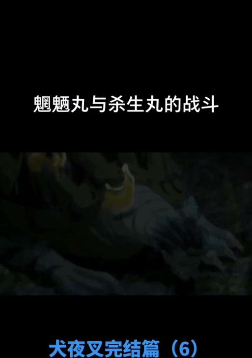 彩虹岛奈落之心装备如何处理？装备处理的最佳方式是什么？