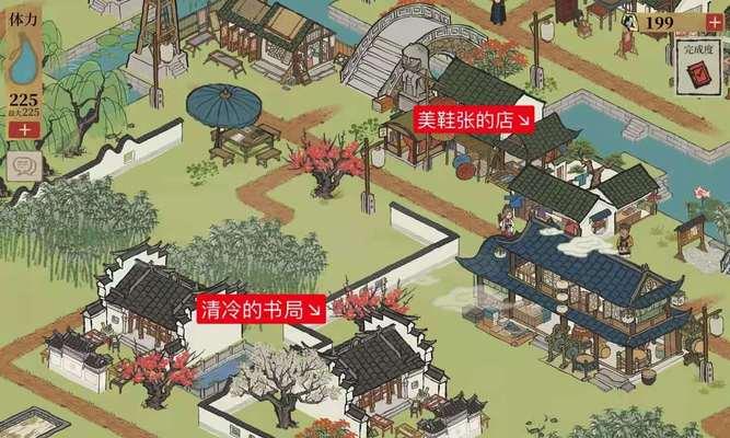 绝地求生中金元宝的获取方法有哪些？
