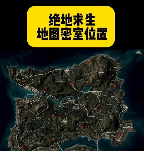 绝地求生挖地道排位开启的条件是什么？
