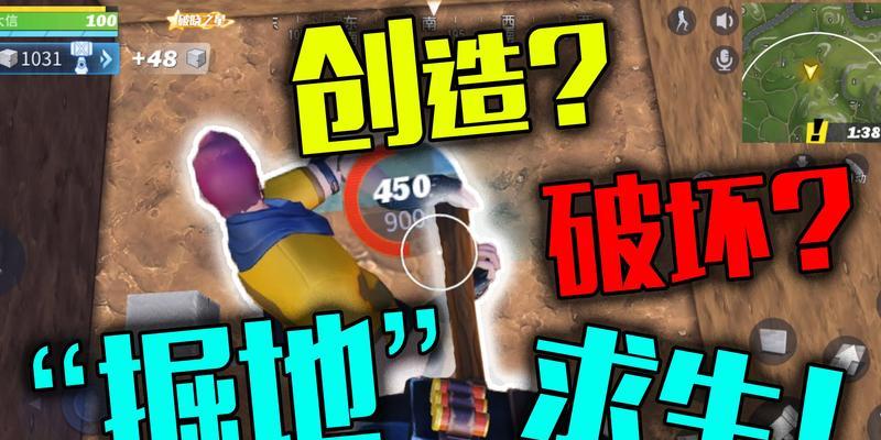 绝地求生挖地道排位开启的条件是什么？