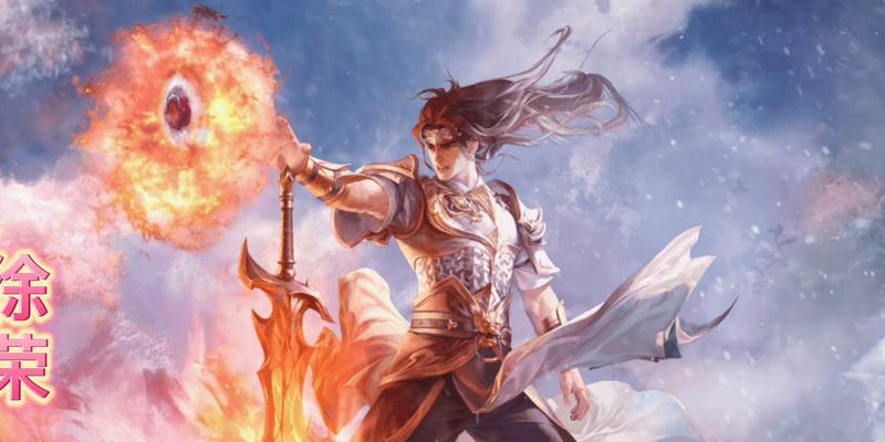 三国杀徐荣曲义新角色何时上线？有什么特点？