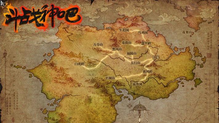 斗战神地图卡顿如何解决？
