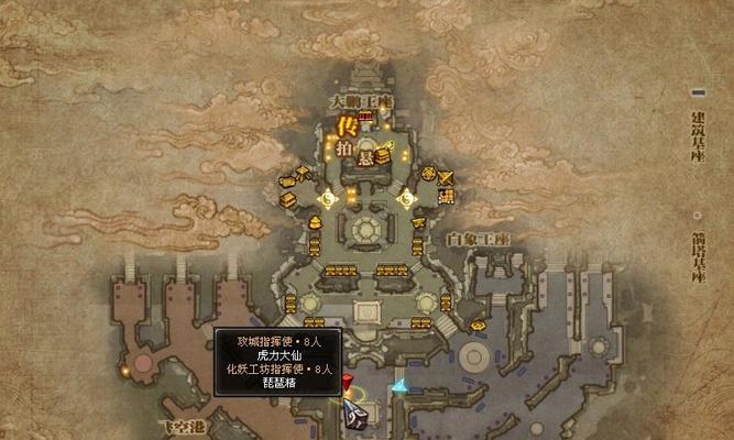 斗战神地图卡顿如何解决？