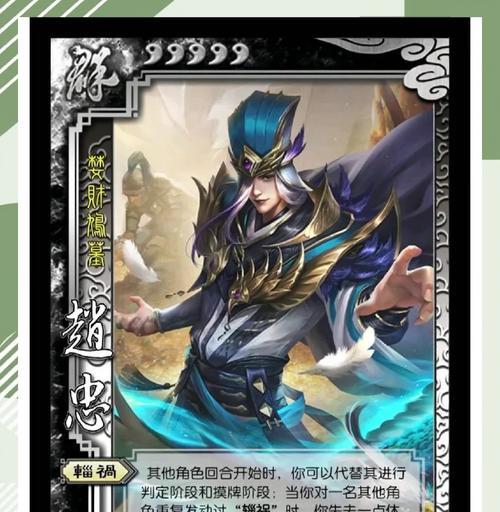 三国曹操梦中杀侍从的名字是什么？