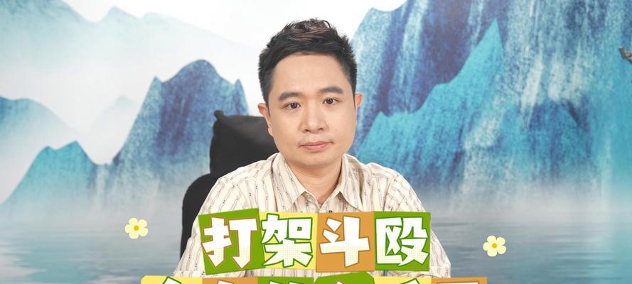 热血传奇离队会有什么后果？如何避免？