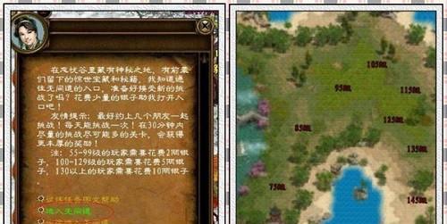 征途副本的打法有哪些？副本战斗的策略是什么？