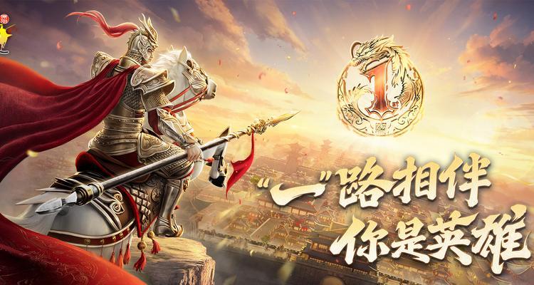 原始征途山外山归属如何抢夺？抢归属的策略是什么？