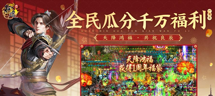 原始征途山外山归属如何抢夺？抢归属的策略是什么？