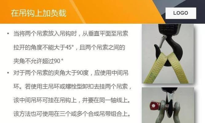 口袋妖怪强制锻炼器使用方法是什么？