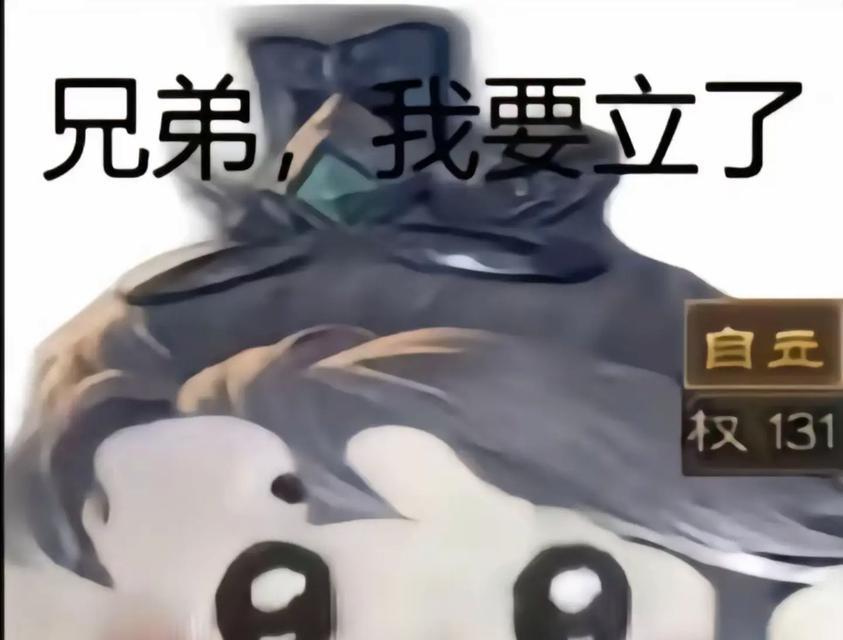 三国杀钟会的伤感台词有哪些？如何触发这些台词？