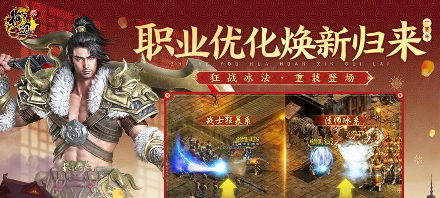 原始征途复制家族名字的方法是什么？有什么技巧？