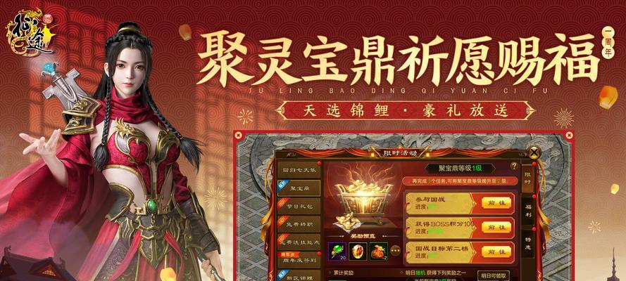 原始征途复制家族名字的方法是什么？有什么技巧？
