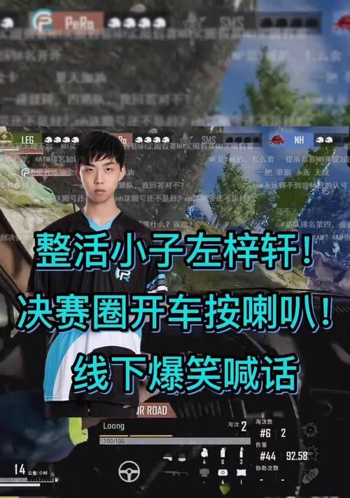 远古绝地求生中小叮当的打法是什么？如何应对高难度挑战？