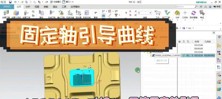 刀塔2ug如何传走？ug传走的技巧有哪些？