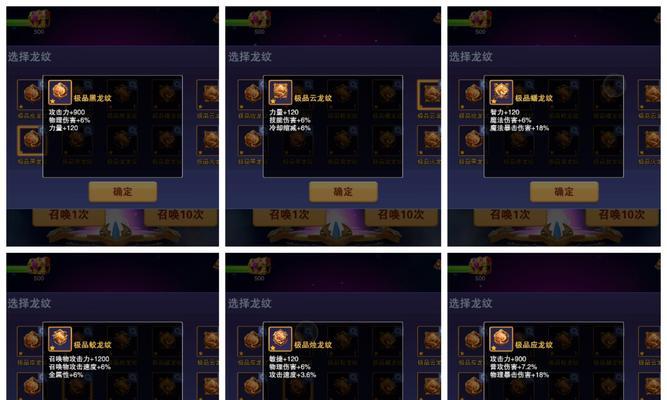 dota2中全属性的计算方式是什么？