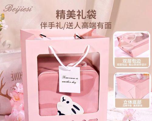 小礼盒打开时需要注意哪些事项？
