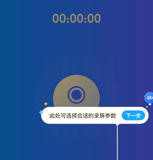 王者荣耀中如何录制操作集锦？录制操作集锦的好处是什么？