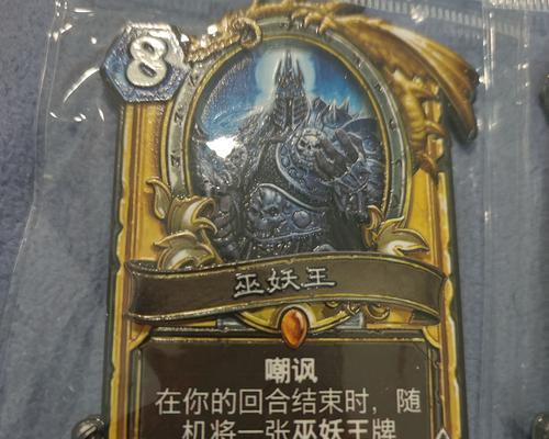 如何进入炉石传说的商城？商城中可以购买哪些物品？