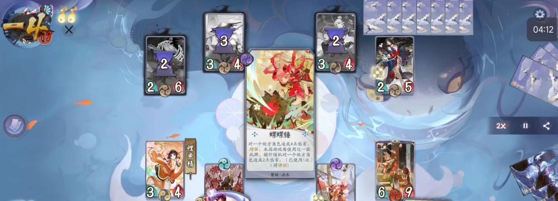阴阳师兔子牌组怎么玩？有哪些技巧和策略？