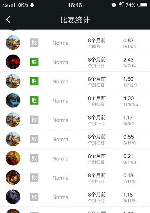 刀塔小黑屋挂机设置方法是什么？挂机设置有哪些注意事项？