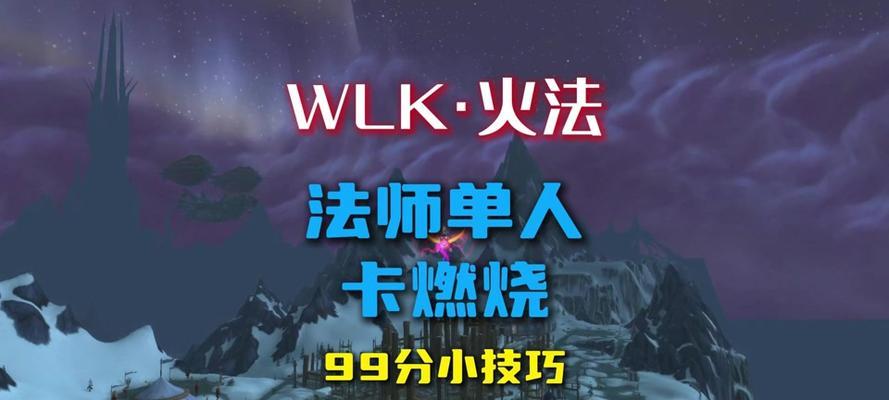 我的世界烤架熄灭方法有哪些？熄灭后如何重新点燃？