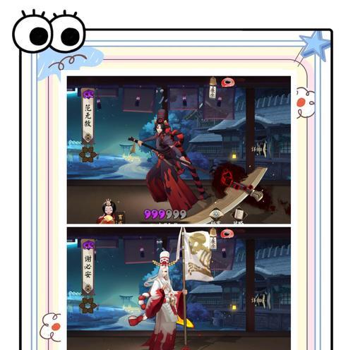 如何进入阴阳师帝国庭院？进入条件是什么？