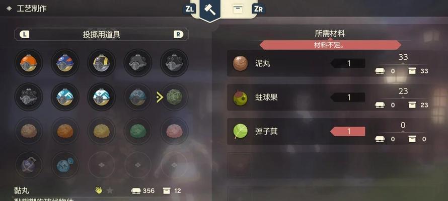 精灵球打法刀塔怎么玩？精灵球的正确使用方法是什么？