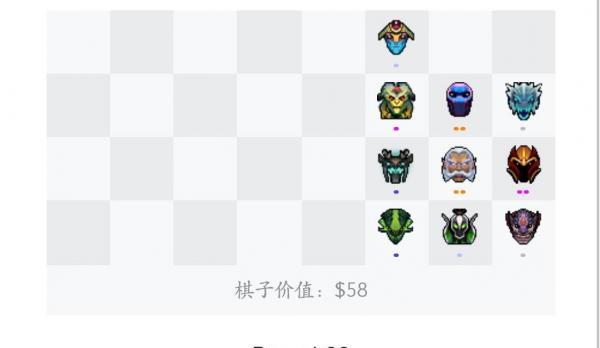 刀塔直转不停问题如何解决？