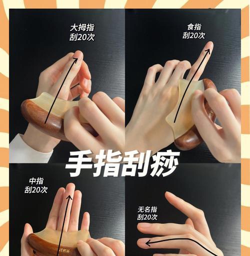 阴阳师的手怎么做？制作过程中需要注意哪些细节？