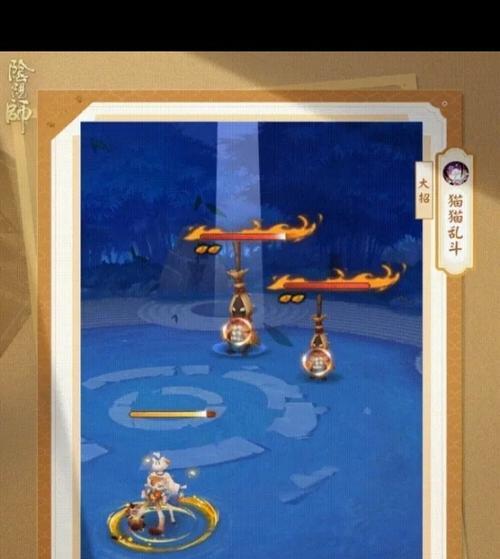 阴阳师中灯花射灯的使用方法是什么？