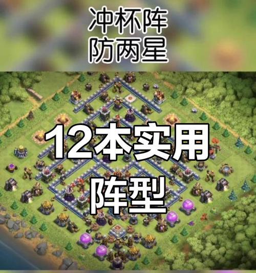 晓亮部落冲突怎么玩？有哪些基本策略？