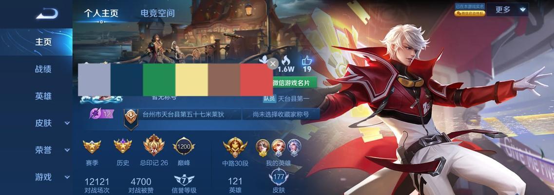 王者荣耀重开游戏的条件是什么？