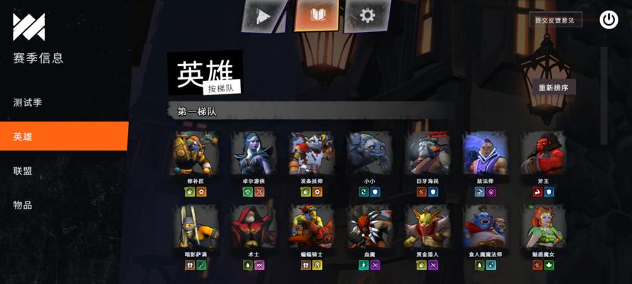 刀塔表面不平整如何修复？修复刀塔表面的方法是什么？