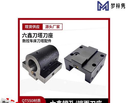 六鑫刀塔的表现如何？现在是否需要加油？