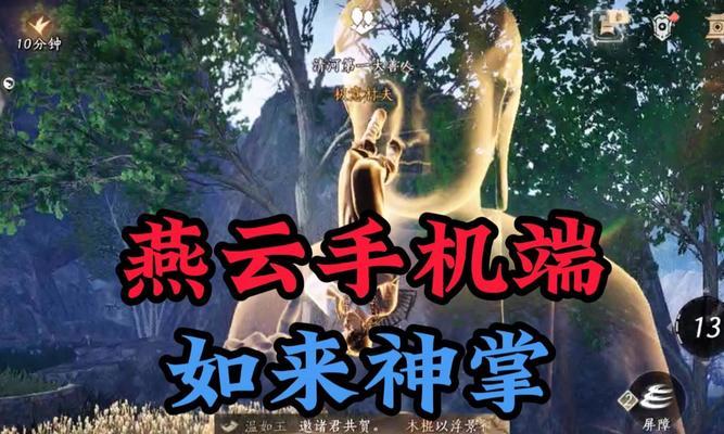云手指在部落冲突中的作用是什么？如何使用云手指？