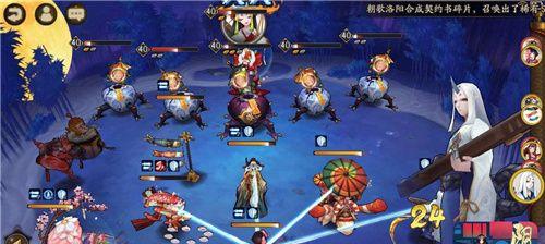 阴阳师雪见副本打法是什么？