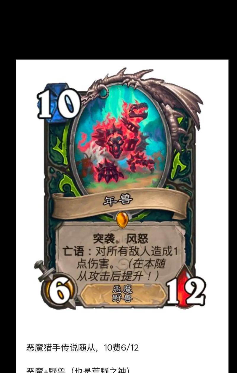 炉石传说手牌多怎么办？如何处理？
