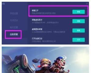 炉石传说鼠标控制技巧有哪些？
