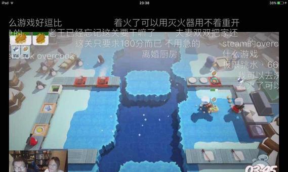 王师傅传说局玩法指南？有哪些策略？