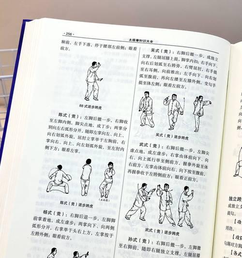 阴阳师循音试炼通过的秘诀是什么？有哪些技巧？