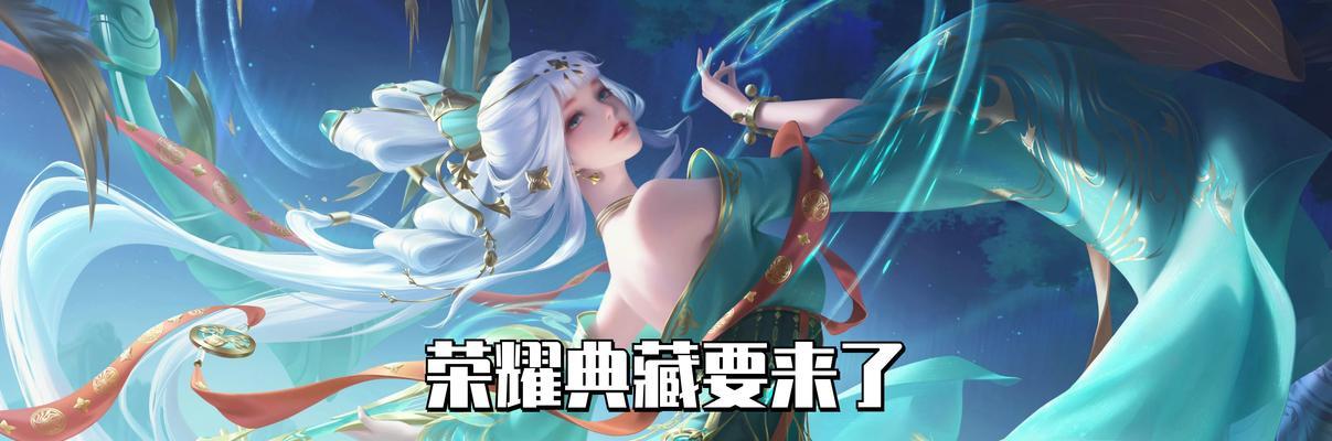 《王者荣耀》中哈迪斯怎么获取？获取条件是什么？
