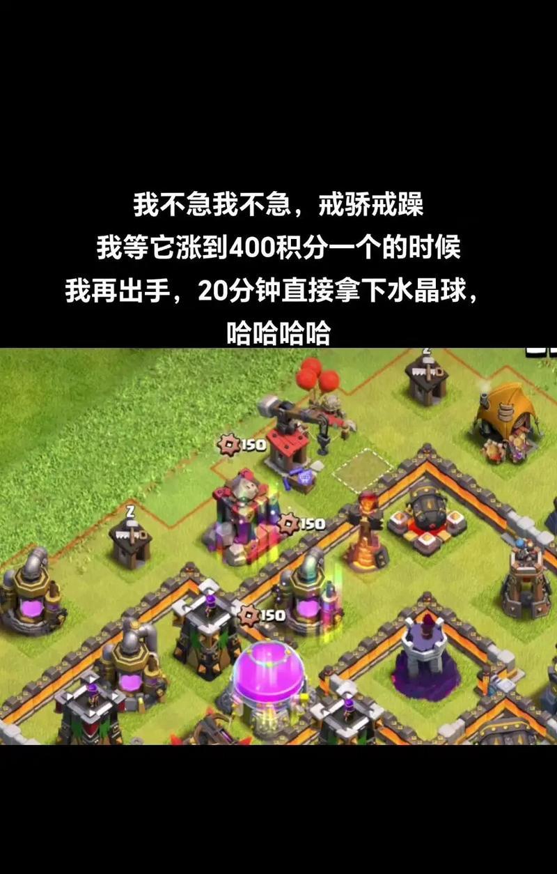 部落冲突内部公司进入方式是什么？有哪些步骤？