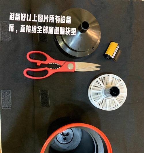 胶卷冲洗步骤和注意事项有哪些？